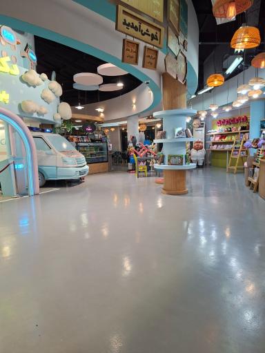 عکس هیومن پارک