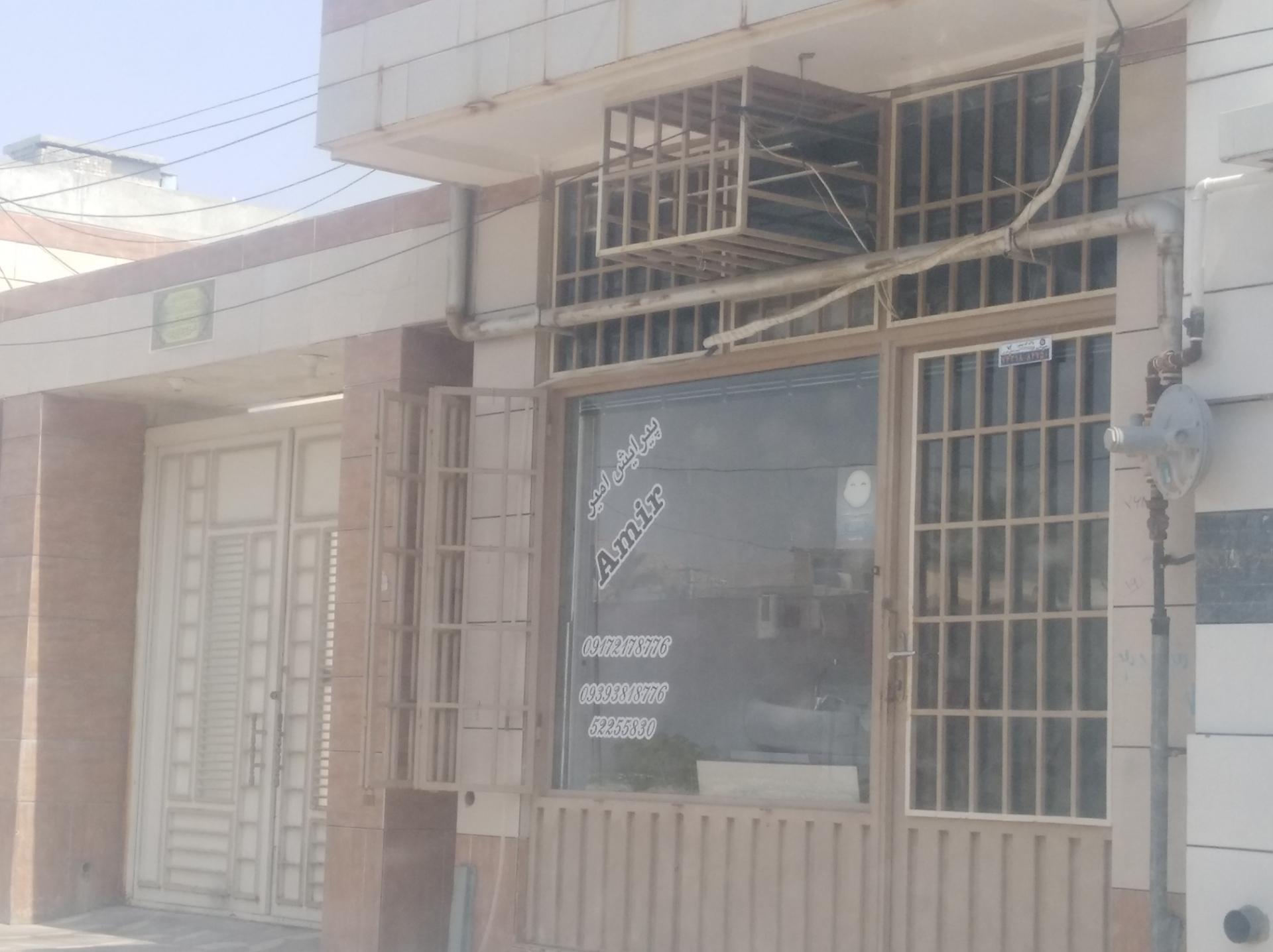 عکس پیرایش امیر