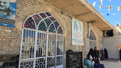 عکس امامزاده مختار ابن عبدالله (چنگان)