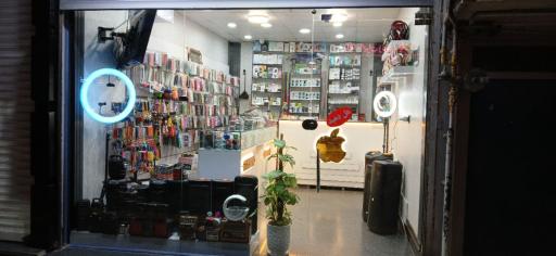 موبایل بصیری