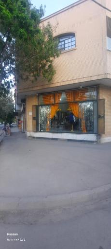 بوتیک ماهور
