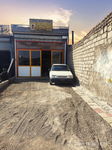 عکس تنظیم موتور منصور