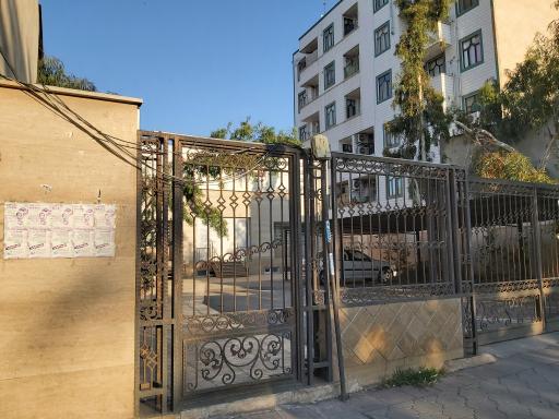 عکس بیمه دانا شعبه مرکزی