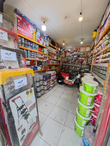 ترکیب رنگ چارسو