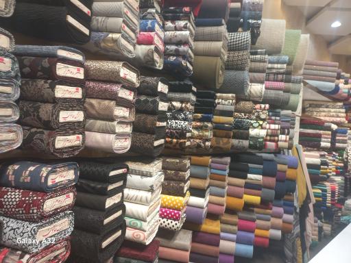 عکس پارچه سرای نرجس خاتون