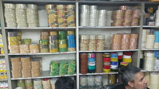 عکس آقای چسب شعبه مرکزی