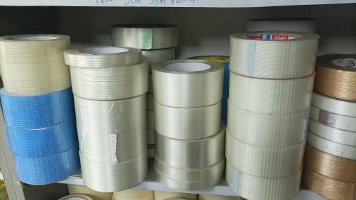 عکس آقای چسب شعبه مرکزی