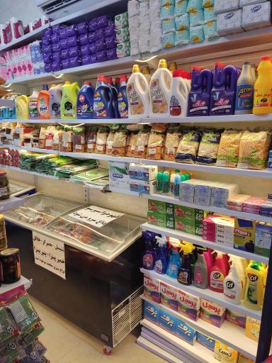 عکس سوپر مارکت رایکا