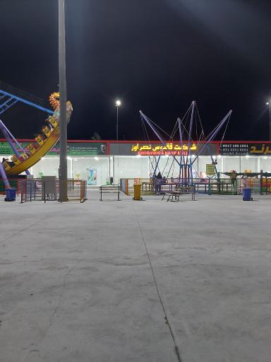 عکس پارک نوروز