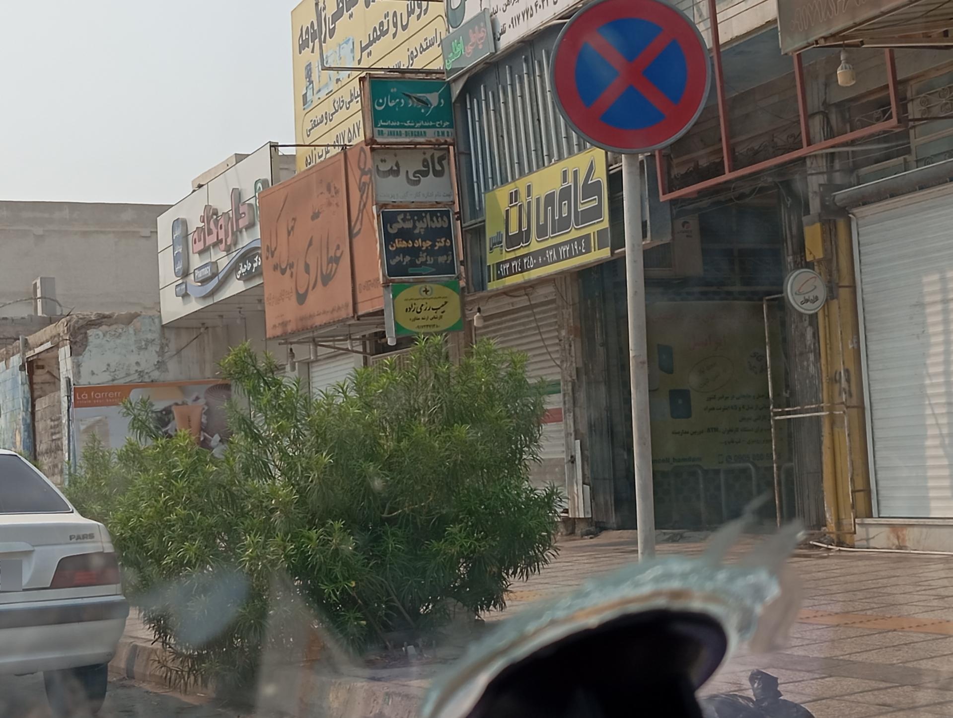 عکس حبیب رزمی‌ زاده کارشناس ارشد مشاوره