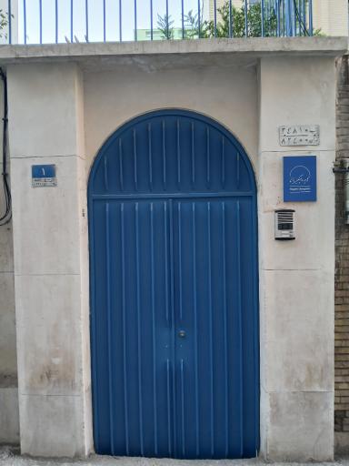 عکس خانه موزه هایده چنگیزیان