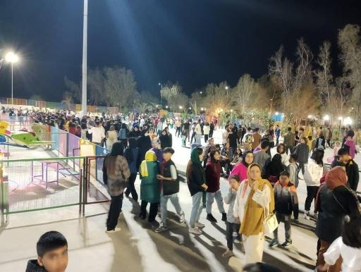 عکس پارک نوروز