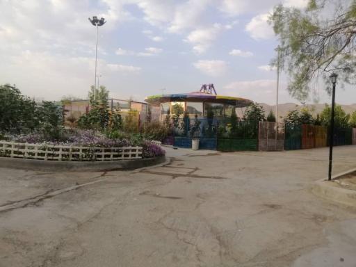 عکس پارک نوروز