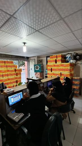 عکس گروه بازرگانی نوین پخش 