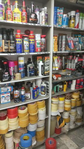 عکس آقای چسب شعبه مرکزی