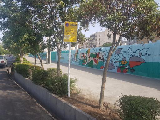 عکس  سه راه ساجدی