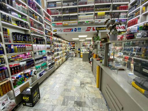 عکس آقای چسب شعبه مرکزی