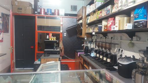 عکس کافه اطلس