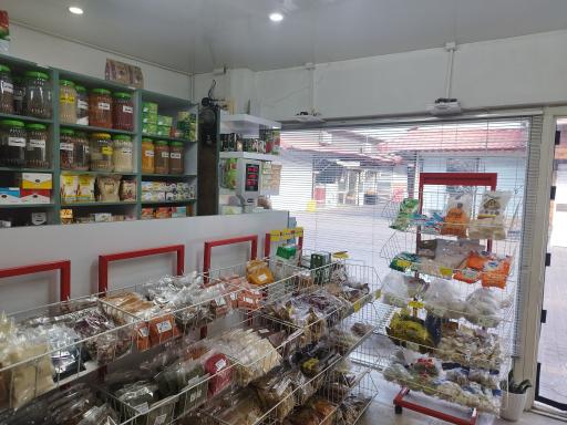 عکس عطاری و گیاهان دارویی سلامت 