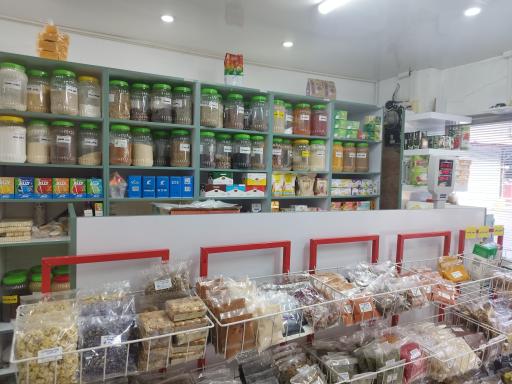 عکس عطاری و گیاهان دارویی سلامت 