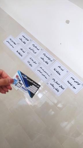 عکس کافی نت کلیک