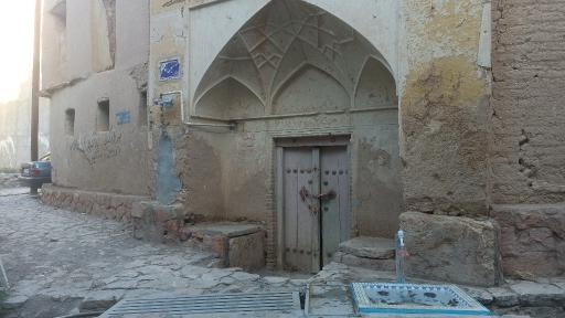 عکس کمجان