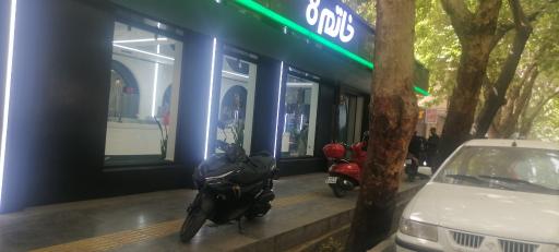 عکس رستوران خاتم