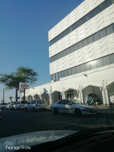 عکس کلینیک شفا (گروه فوق تخصصی خون و آنکولوژی)