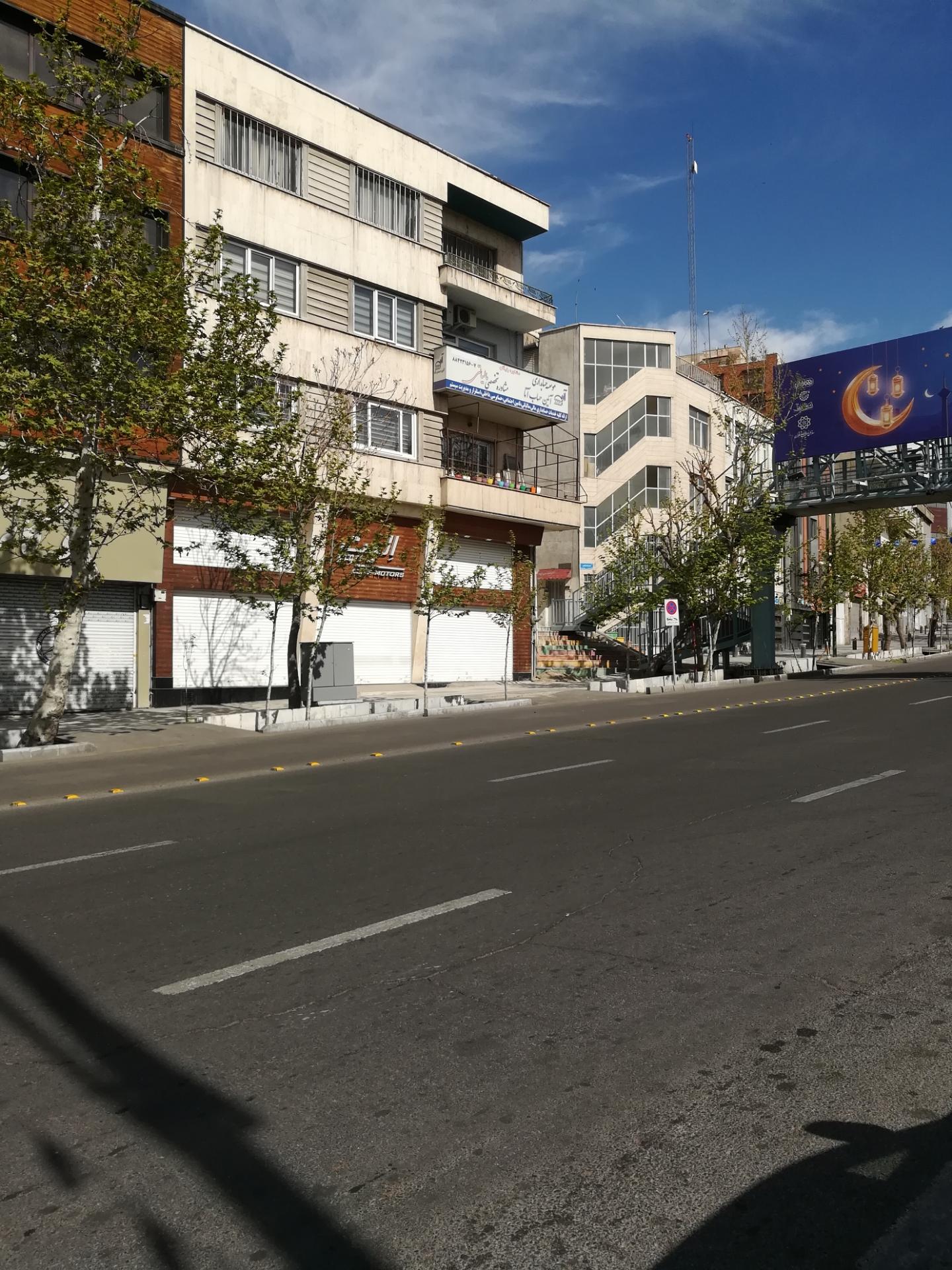 عکس موسسه حسابداری آیین حساب اتا