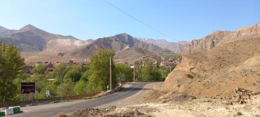 کمجان