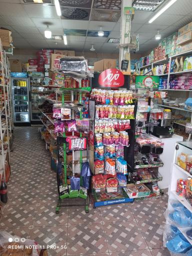 عکس سوپرمارکت صالح