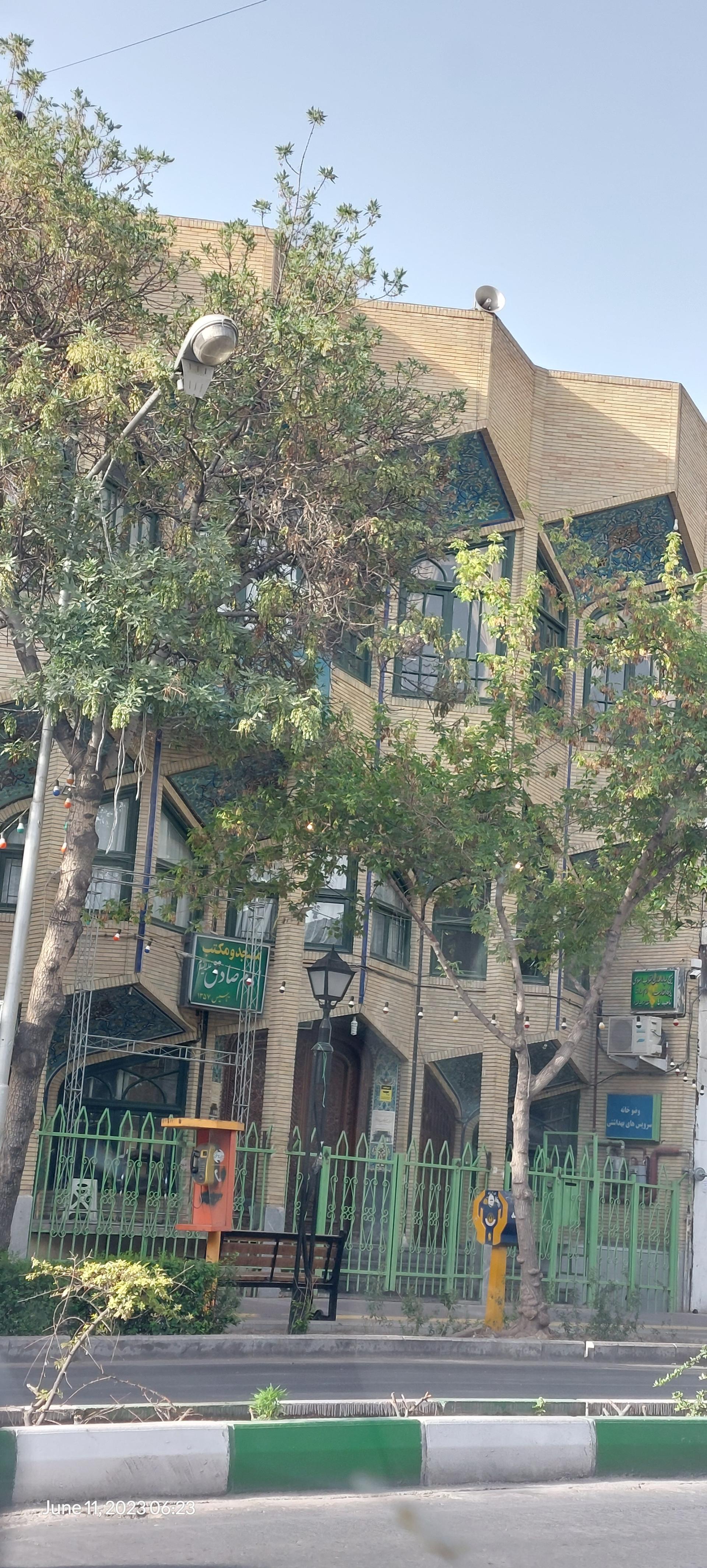 عکس کتابخانه مسجد امام صادق