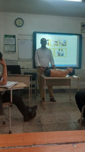 عکس آموزشگاه فنی و حرفه ای ره پویان دانش