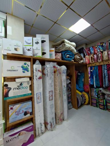 عکس پارچه سرای فاطمی نسب