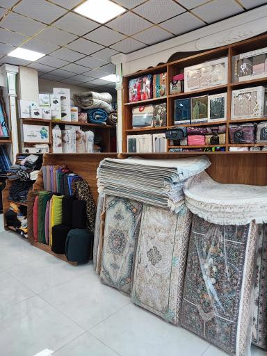 عکس پارچه سرای فاطمی نسب