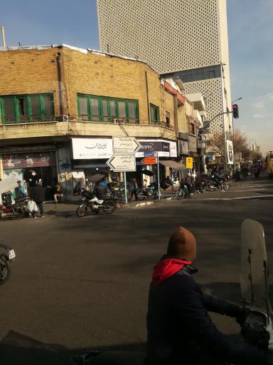 عکس لوازم آرایشی و بهداشتی امیر بیوتی