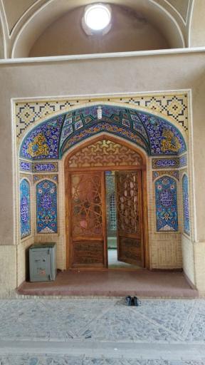 عکس شاهزاده اسحاق