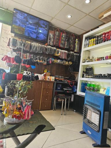 عکس کارواش الغدیر