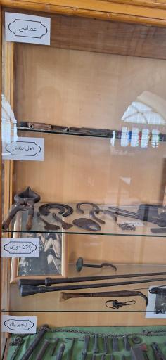 عکس موزه مشاغل سنتی