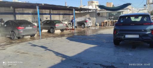 عکس کارواش الغدیر