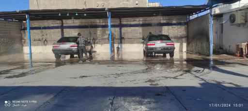 عکس کارواش الغدیر