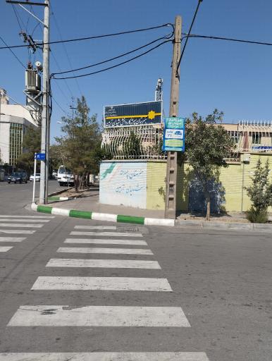 عکس هنرستان پسرانه کاردانش شهیدان ارمین