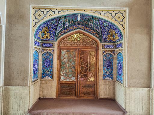 عکس شاهزاده اسحاق