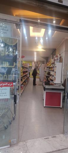 عکس فروشگاه ایرانسل و همراه اول چیتانت