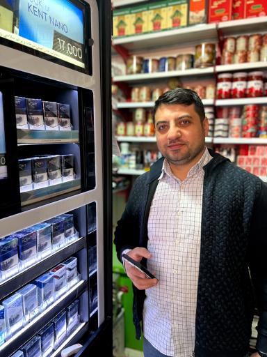 عکس سوپرمارکت نیما