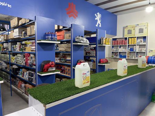 عکس لوازم یدکی محمدامین