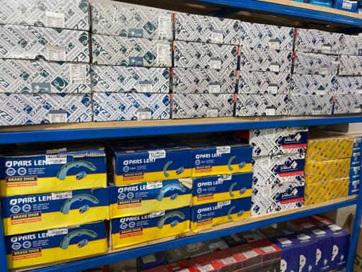 عکس لوازم یدکی محمدامین