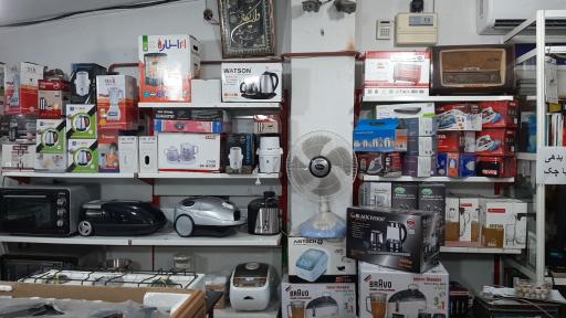 عکس فروشگاه لوازم خانگی یاس جاویدان 