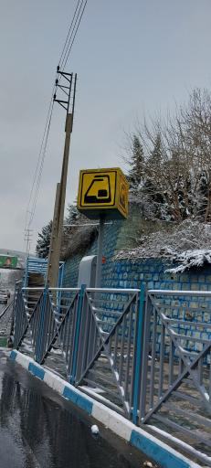 عکس شهید همت