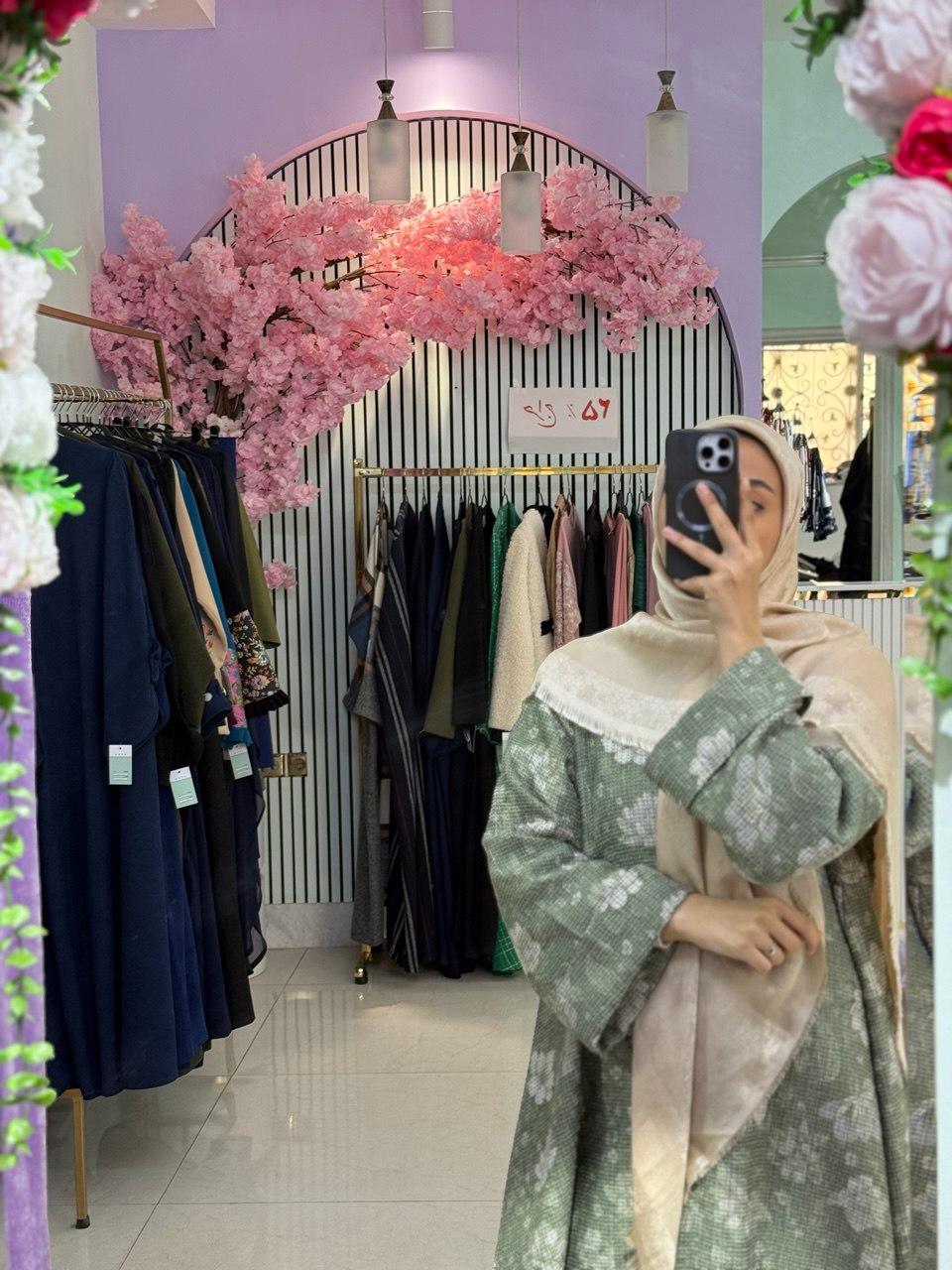 عکس مزون حجاب آیه